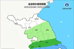 踢球者：保时捷4000万欧收购斯图加特10%股份获批，夏窗全力引援